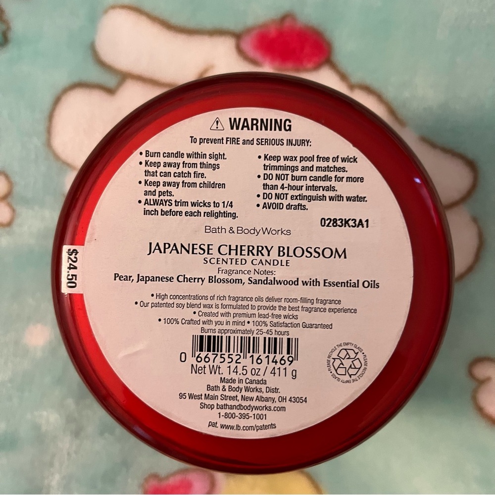 Japanese cherry blossom candle - Picture 2 of 3